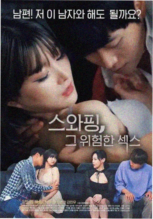 私人影院免费看剧集