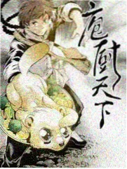 私人影院免费看综艺节目