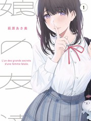 私人影院免费看热门综艺
