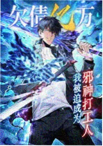 私人影院免费看动漫